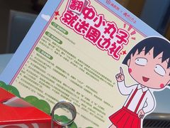 -海底捞火锅(佳兆业广场店)