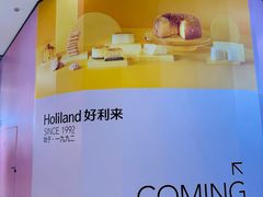 -金鹰(江宁店)