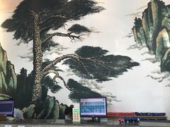 -绿岛汤泉韩式休闲会所