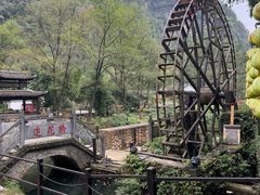 -车溪民俗旅游区