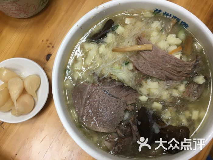 老孙家牛羊肉泡馍-图片-西安美食-大众点评网