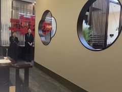 -上地宴·中关村的会客厅(清河高铁站店)