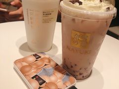 -奈雪的茶(新天地广场PRO店)