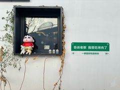 -青果巷历史文化街区