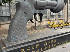 -南京晨光1865创意产业园