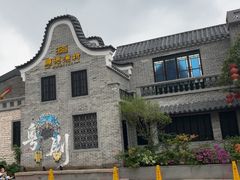 -顺德渔村·岭南一号