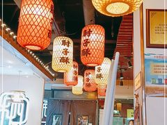 -肘子酥·天津捞面(德云社店)
