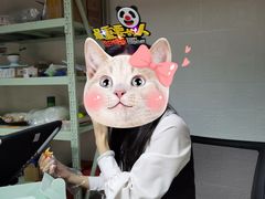 -熊猫不走蛋糕（同城送）(长沙店)