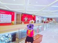 -天河领展广场