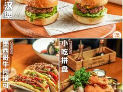 -COMMUNE幻师(上邦百汇城店)