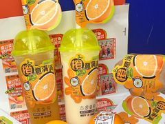 -挞柠·手打柠檬茶(花城汇中区旗舰店)