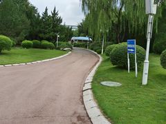 -济南国际园博园