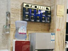 -益健·足疗汗蒸SPA(芙蓉广场店)