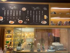 -佳藕天成(南宋御街店)