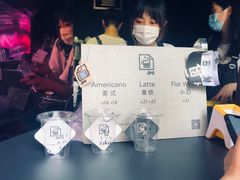 -JPG coffee(广州体育西店)