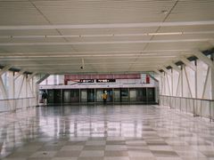 -园博园(地铁站)