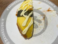 -三禾寿司(君尚店)