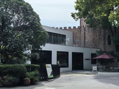 -J Create城市露营咖啡·简餐·宠物(上海动物园店)