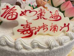-好利来(靖江路店)