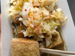 -国足臭豆腐(明瓦廊店)