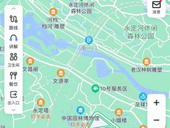 -永定河休闲森林公园