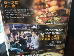 菜单-blue frog蓝蛙(长泰广场店)