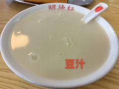 -昭德轩