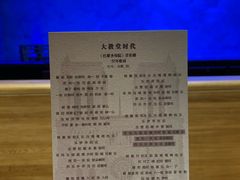 -哈尔滨大剧院