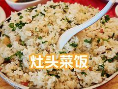 -侬佳蒸菜馆(听潮店)