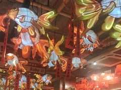 -大芊金重庆串串火锅(南京路店)