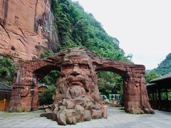 -赤水丹霞旅游区·大瀑布