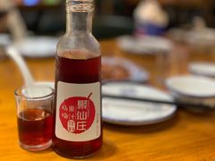 杨梅汁-印象江南(东栅店)