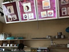-笃笃笃糖粥(十全街店)