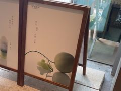 -阿嬷手作(成都万象城店)