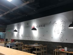大堂-大自然醉鹅·铁锅火焰鹅(上海联洋店)