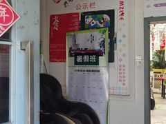 -木子李艺术
