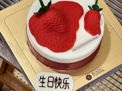 -黑池口感烘焙·生日蛋糕(坂田店)