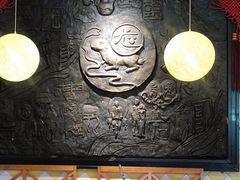 -老号尤兔头(西川店)