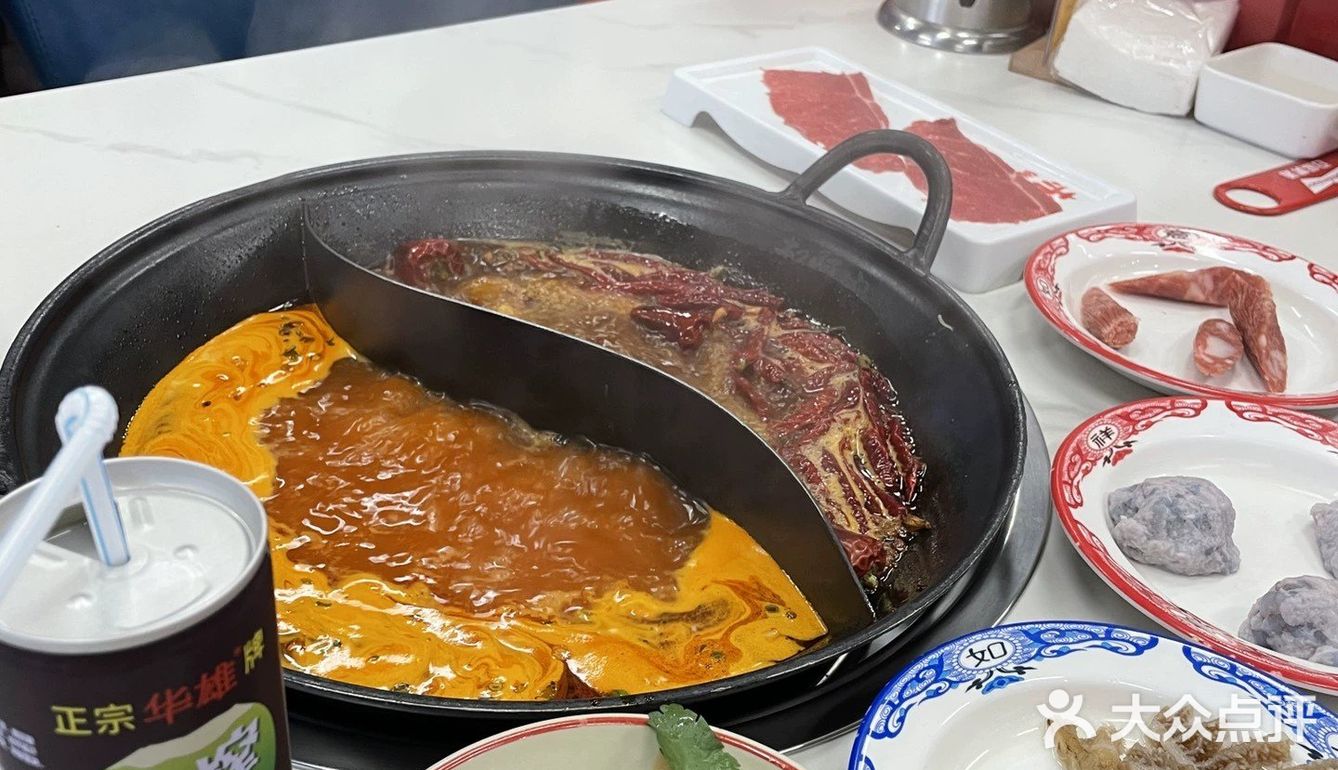 今天火锅吃撑了，超满足