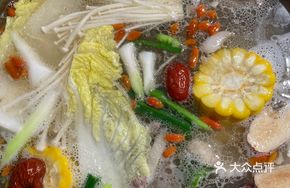 Secret-Recipe Nourishing Lamb Stew