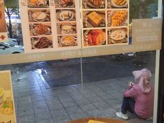 -赵记传承·中国甜品(福州总店)