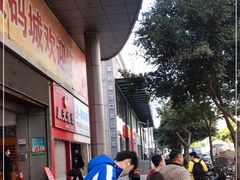 -紫荆城食品交易中心(华强北店)