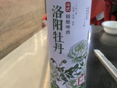 -清真·马坡烧烤涮牛肚·酸浆火锅(新区总店)