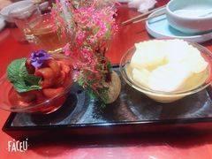 山楂鲜山药-窄巷子陕菜馆·地道陕西菜(粉巷店)