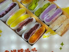 -张果佬年糕卷(科巷店)