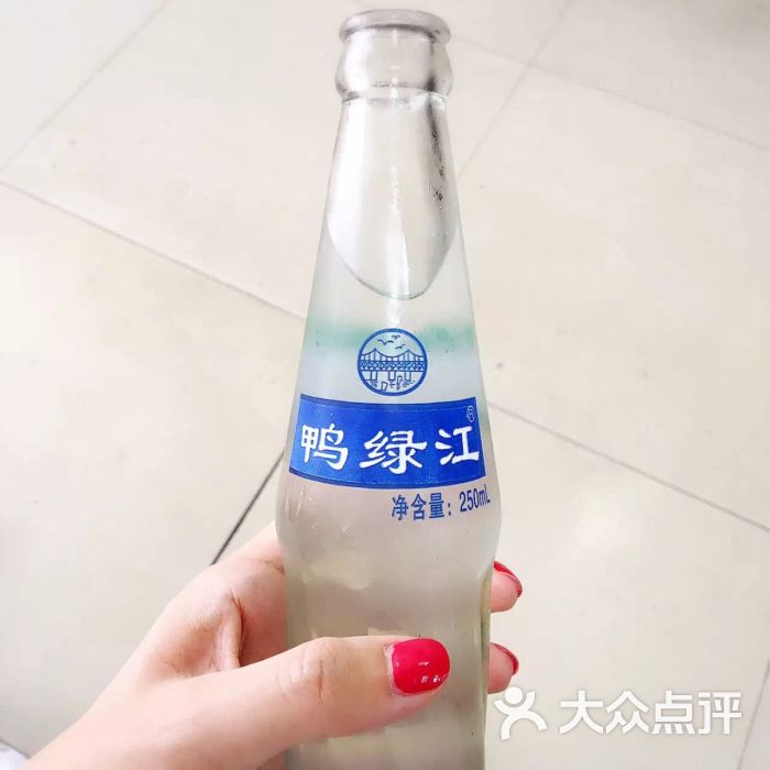 深白色1128上传的图片