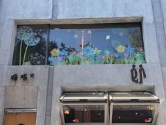 -福嗝er 咖啡&精酿餐吧(东四店)