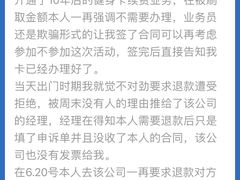 -一兆韦德健身·城市运动馆