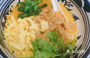 Wild Bamboo Shoot Noodles with Crab Roe Oil
