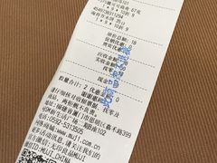 -MUJI无印良品(SM新生活广场店)